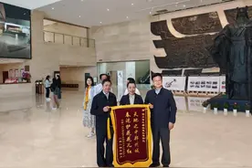 郑州商都遗址博物院又获新荣誉图片