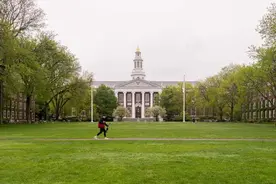 青年早新闻 | 突发！“哈佛大学现有外国学生必须转学”，最新回应来了图片