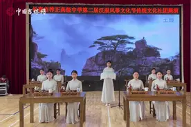 长春市养正高级中学： 汉服风筝文化节，传承抗战精神与传统文化图片