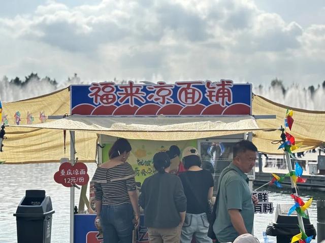 月洗碧潭 秋满林梢 中秋佳节 珍藏美好祝愿