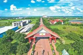 打造推动老挝工业化的示范基地（共建“一带一路”·第一现场）图片