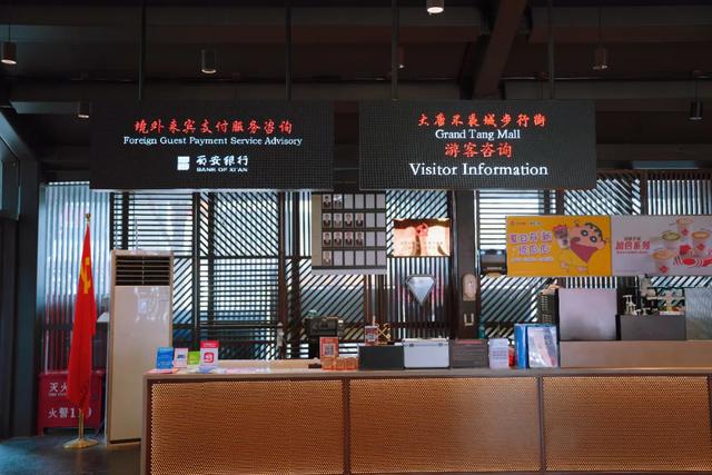 演赛“搭台”，文旅“唱戏”！