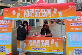 京东“美妆防晒季”进校活动全面开启，15所高校掀起领礼热潮图片