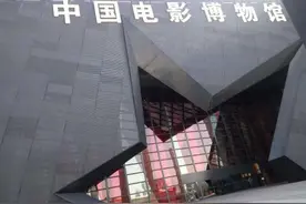 中国电影博物馆清明节活动丰富图片