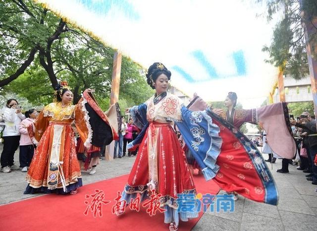 一年四季 泉在济南丨“登兹历山·今又重阳”，济南第42届“九月九”重阳山会启幕