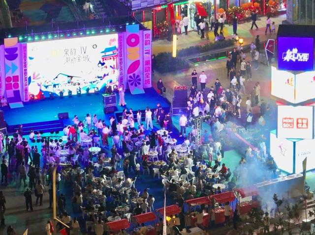 黄河之畔聚人气 济南起步区“活力首秀”迎“开门红”