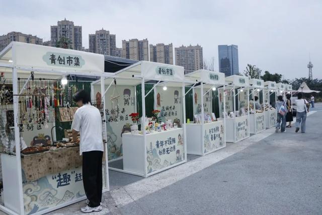 听说这届年轻人，都爱往达州这个地方跑