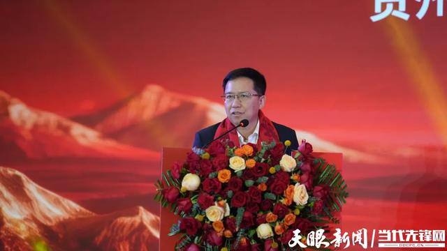 山海相拥启新程,文旅赋能促共赢!贵旅集团参加黔温经济高质量发展交流会