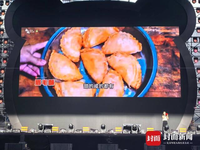 登东楼、逛古镇  宜宾叙州区邀请游客在长江之头开启奇妙旅程丨打卡川内景点