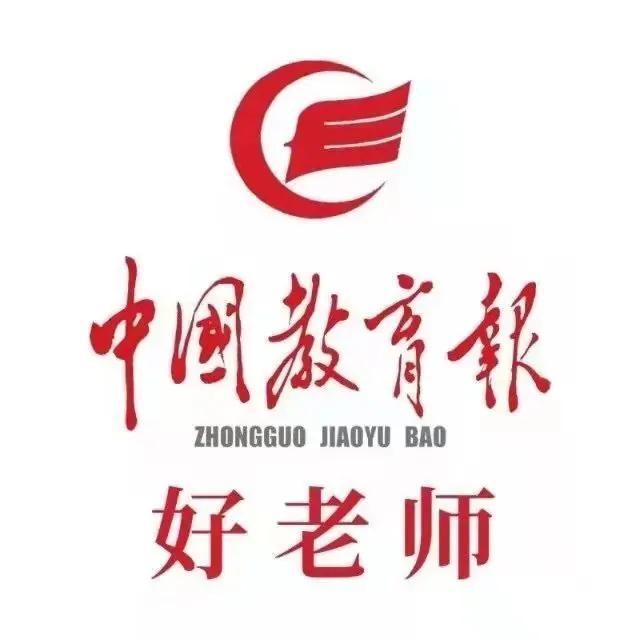 18个描写春天的成语，送你笔底春风！