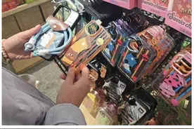 新年换新衣 你的“掌中时尚”准备好了吗？图片