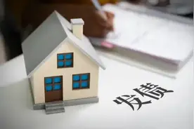 绿城中国拟发行3.5亿美元债，多家房企开年化债提速丨大鱼财经图片