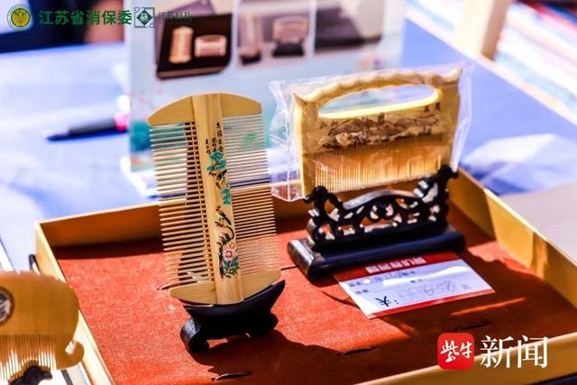 “苏超”带火旅游，乘高铁可了解江苏特色伴手礼