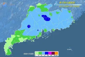 广东今晨已发布14个“风雨预警”，一地将预警级别提至最高！图片
