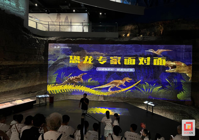 荣耀再加冕！自贡恐龙博物馆研学课程喜摘省级金奖