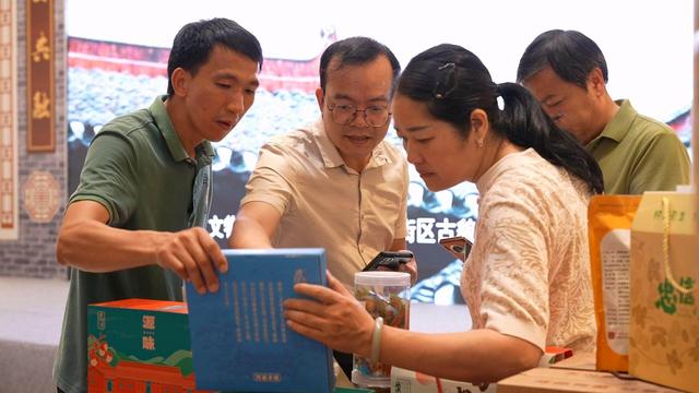 “湾区共融·乐游河源”文旅推介会在深圳举办，河源文旅“大礼包”……