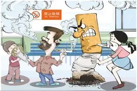 孩子生日餐被二手烟搅得兴致全无，法治日报：室内禁烟应成共识图片