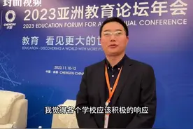 校长来了丨如何把“消失不见”的课间十分钟真正还给孩子？来听校长怎么说图片