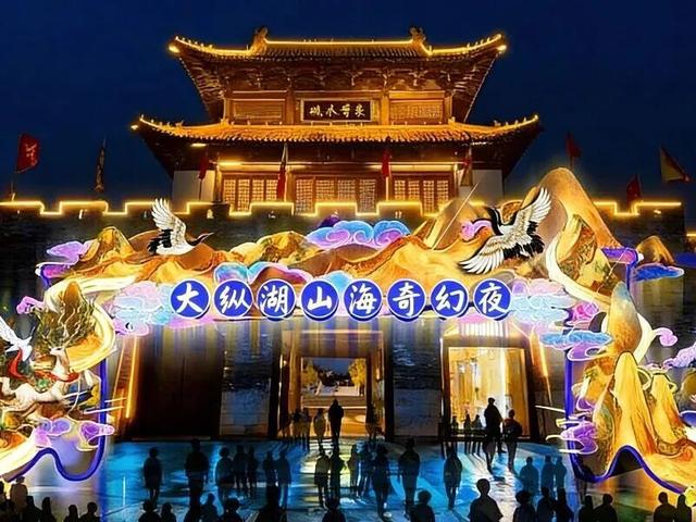 盐城新春灯会上新啦！期待值拉满！