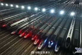 香港至张家界动车首次开行图片