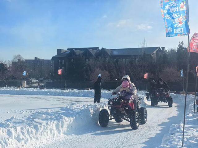 【推荐】长春农博冰雪乐园12月3日开园