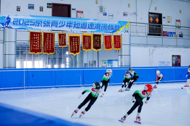 京味冰雪嘉年华举行 助推京张体育文化旅游带建设