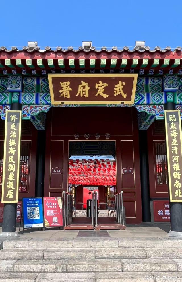 武定府衙节日气氛浓浓