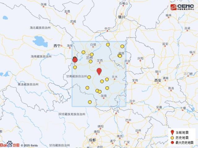 甘肃陇西突发地震，5.6级！当地震感强烈，多人被晃醒，有房屋倒塌，消防前突力量已出动