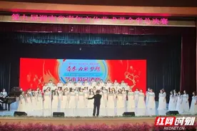 湖南理工学院在第九届湖南省青年文化艺术节比赛中荣获金奖图片