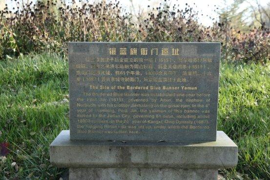 最美铁路・沈白高铁｜高铁绕山来，青砖映史开