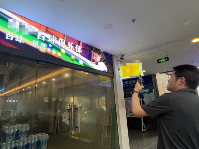中央巡查组在江西多领域发现重大隐患