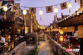 节会催生湖南文旅新热点 游客出游热情持续高涨丨中秋小观察②图片