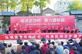“奋进正当时 聚力谱新篇”2023年泽州县第十一届上党八音会大赛举行图片
