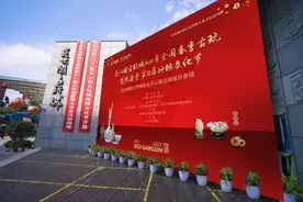 天心阁古玩城2024全国春季古玩交流会将于3月举行图片
