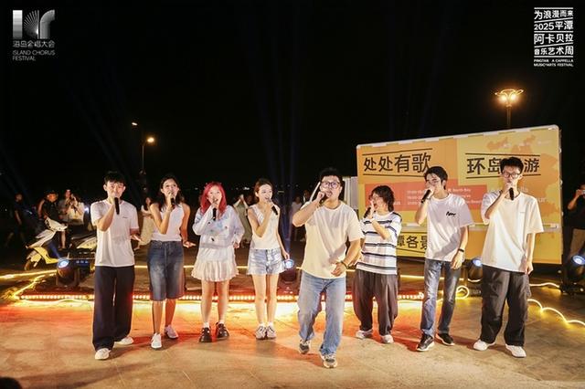 一个音乐IP，如何引爆一座城？