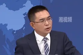 林依晨因“我是成都人”遭网暴 国台办：表达对中华儿女身份的认同，何错之有？图片