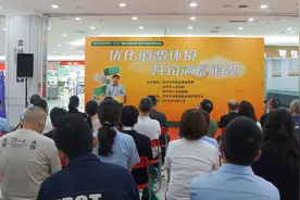 法治保障权益 共筑满意消费——开平市开展2025年“3•15”国际消费者权益日法治宣传教育活动图片