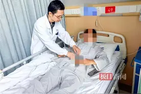 男子雨天钓鱼遭雷击，经紧急救治转危为安，医生紧急提醒！图片