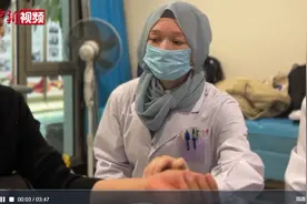 俄罗斯夫妇的中医情缘：学中医是我们一生的热爱图片