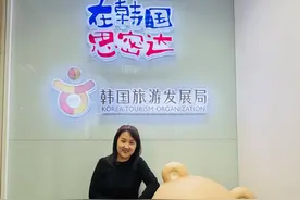 韩国游客为何在这个冬天涌入上海？对话韩国旅游发展局上海办事处首席代表都炫志图片