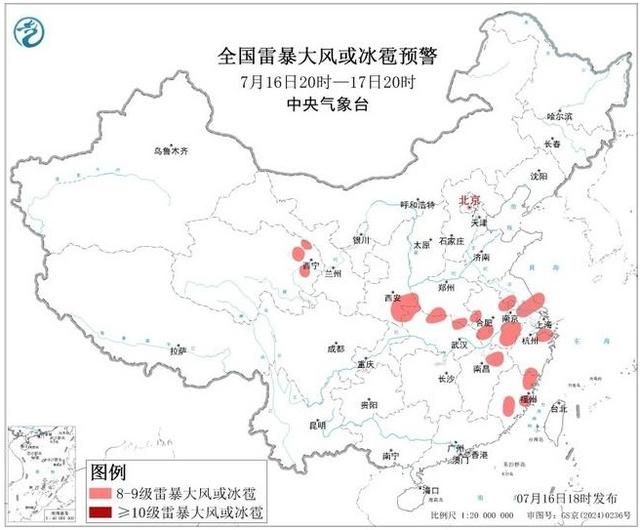 川渝等部分地区最高气温可超40℃