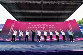 山水之间书写体育精神新篇章 2025年浙江体育助力山区海岛县系列赛事 暨伟星杯临海尤溪极限铁人三项挑战赛启幕图片