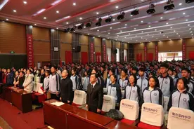 烟台四中举行高三百日动员大会图片