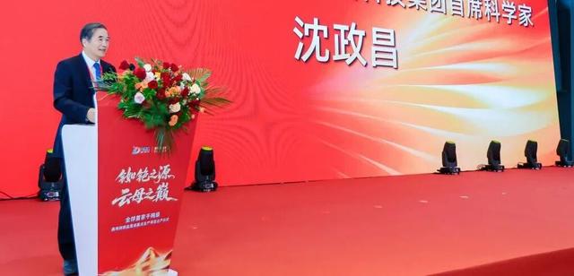 “铷铯之源，云母之巅”全球首家千吨级铷铯盐生产项目在江西金德锂正式达产