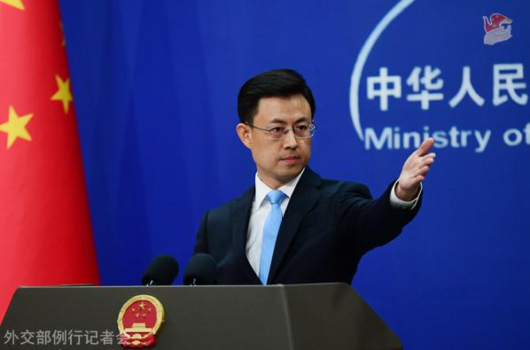 外交部：中方同意加入《纽约宣言》