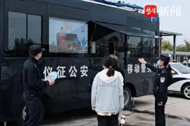 为景区“平安旅游”保驾护航，仪征枣林湾派出所打造“4F全能警务工作室”图片