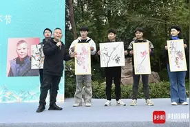 笔墨丹青绘东坡诗意 眉山画家袁泉现场挥毫送观众｜东坡大家讲图片