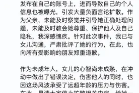 百度副总裁谢广军图片