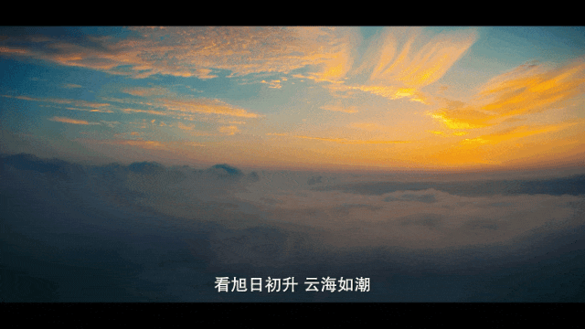 官宣！天池山成功列入国家4A级旅游景区创建名单