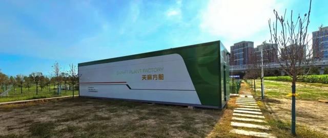 180余名高层次研发人员入驻曹家滩！